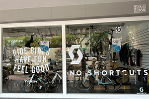 Vida Bike 維達單車